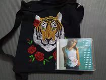 Tiger environmental bag shop a Cai Jianya luck tanya