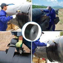 Polyethylene heat shrinkable belt PE pipe heat shrinkable belt Insulation Gas pipe anti-corrosion weld repair special heat shrinkable sleeve