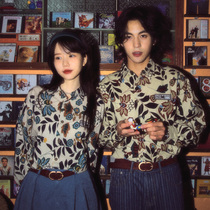 Wine balls ALOHA Hawaiian couple long sleeve flower shirt# still forgot to meet the sky yellow leaves flying far away
