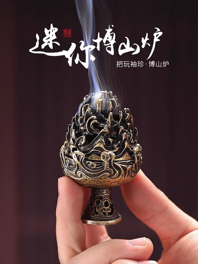 铜制博山香炉-铜制博山香炉促销价格、铜制博山香炉品牌- 淘宝