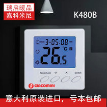 Jiacomini thermostat panel normally closed switch LCD water heating intelligent thermostat adjustable temperature household