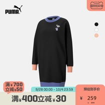PUMA PUMA official new womens color-block sweater dress DOWNTOWN 531436