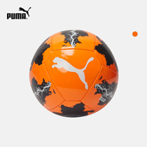  PUMA PUMA Official Classic Machine seam contrast football SPIN 083406