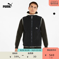 PUMA PUMA official new mens casual retro imitation lamb cashmere vest CLSX 532965