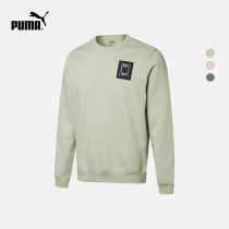 PUMA PUMA official new mens basketball series Classic round neck sweater PIVOT 531919