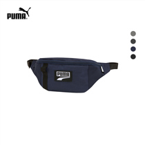 PUMA Puma Official Casual Small Reflective Pocket DECK 076906