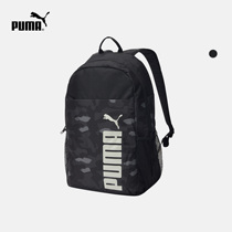  PUMA PUMA official new printed backpack school bag STYLE 076703