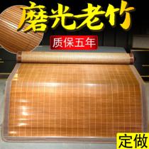 Cool Mat Bamboo Mat Summer 1 8 m Rattan Mat Ice Silk Mats 1 5 Bifacial Foldable Dual-use Student Dorm Grass Mat 1