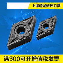 KORLOY Korea Chloe Numerical Control Blade DNMG110404-HM PC9030 110408 stainless steel