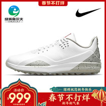 NIKE Nike golf shoes men's nail-free shoes JORDAN ADG 3 series golf sports casual shoes men