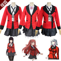 Free listing crazy gambling yuan cos service peach girl Qiloli cosplay clothing female school uniform anime spot