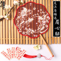 Silk through group fan double-sided translucent fan ancient style Hanfu female fan Chinese style round fan classical court fan summer