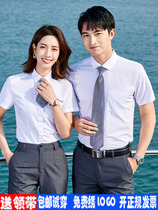 Men and women the same hotel front desk summer shirt short-sleeved restaurant club KTV waiter work clothes embroidery LOGO