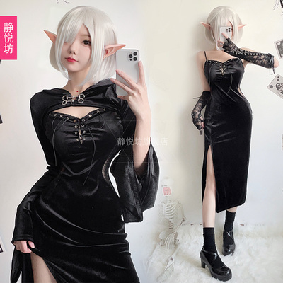 taobao agent Sexy dress, cheongsam for bride, lifting effect, halloween, cosplay