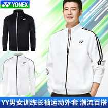 2022 new YONEX sports long-sleeved jacket mens and womens autumn winter thin top YY150112