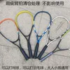 Товары от zhejingfuyang2008