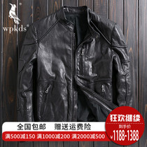 2021 short style collar leather jacket plant tanning sheep leather leather leather clothing male coat trend handsome new locomotive clothes
