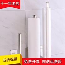 Kitchen tissue rack roll paper rack paper rack storage bag storage rack cabinet wall-mounted non-perforated cloth rack