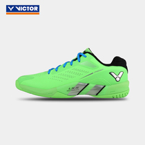 Special victory Victor badminton shoes P9500 Peng mens and womens sports shoes stable breathable non-slip shock absorption