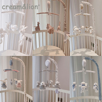 creamlion baby lying toy baby music bed Bell newborn bed Bell Cotton gnawing doll