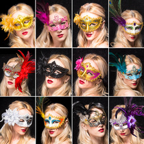 Halloween masquerade mask half face female mask mask spice Princess mask mask eye mask party dance props