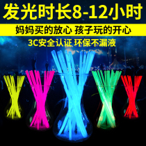 New Years Eve party dancing glow sticks glowing toy headgear luminous silver luminous glow dance props