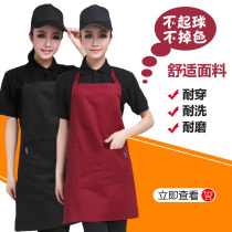 Waiter Apron Snack Bar Work Clothes Food Shop Apron Water Fruit Shop Working Clothes Advertising Apron Customised