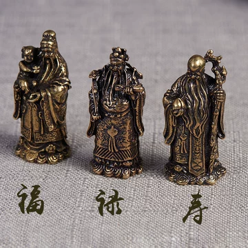 铜福禄寿三星-铜福禄寿三星促销价格、铜福禄寿三星品牌- 淘宝