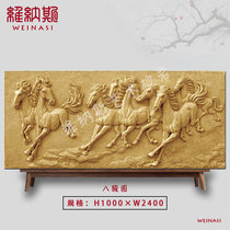 Artificial art sandstone relief TV background wall mural sculpture three-dimensional large custom eight horse sand sculpture painting