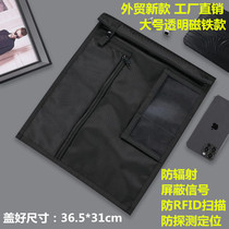 Spot large number magnet Oxford notebook flat radiation protection signal shielding bag anti-GPS tracking probe bag
