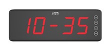 Xunling wireless pager R50 display host four-bit clock display alphanumeric
