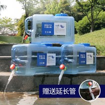 Outdoor Bucket Plastic Home PC Drinking Pure Mineral Water Barrel Home Onboard Water Storage Tank With Tap Water Bucket
