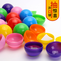 Lottery ball Open ball Lottery ball Prize lottery lottery touch prize ball Color hollow Ping Pong ball Lottery ball 4CM