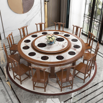 New Chinese Hotel Electric Solid Wood Large Round Table Hotel Restaurant Bag Imitation Marble With Automatic Turntable Hot Pot Table