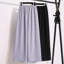 Large size womens clothing 2021 Spring Summer new fat MM wide leg trousers women loose slim pants suit casual pants