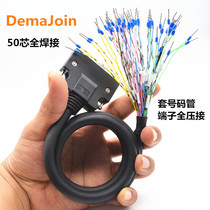 Servo 50 Core Line of Control DVOP4360 Signal Cable JZSP-CSI01-1-E Communication Line MR-J3CN1