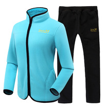 2021 autumn and winter outdoor padded windproof fleece suit women cold warm plus velvet sweater two-piece set