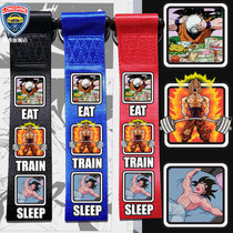 Dragon Bead Sun Epiphany Dinner Training Sleeping Custom Car Headstock Float With Front Bumper Retrofit Personality Tug Rope rope
