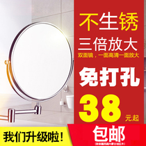 Bathroom high-grade double-sided beauty mirror makeup mirror magnifying mirror Vanity mirror Wall-mounted mirror Wall-mounted desktop makeup mirror