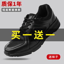 Training shoes mens new black running shoes running ultra light shock absorption spring and autumn sports physical fitness wear-resistant fire training rubber shoes