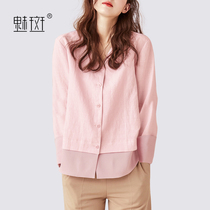  Charm spot European and American simple lady intellectual temperament shirt 2021 autumn new long-sleeved stitching high-end top