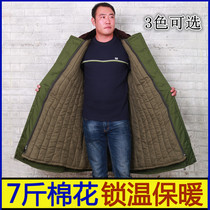 Military cotton coat mens winter long green security cotton padded clothing thickened cold and warm labor protection yellow coat northeast cotton-padded jacket