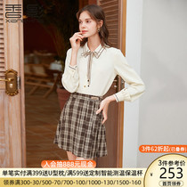  Xiangying chiffon shirt womens long-sleeved 2021 spring and autumn new design sense niche shirt temperament fashion loose top