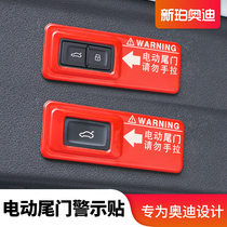 Audi A5 A7 Q2L Q3 Q5 Q5L Q7 electric tailgate warning sticker decoration accessories