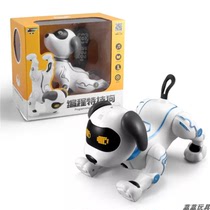 Silverlit Robot Duke Robot dog voice recognition remote control intelligent simulation puzzle boy toy