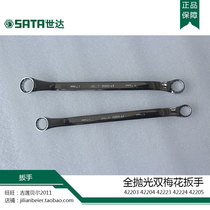 SATA Shida Tools Fully Polished Double Torx Wrench 42203 42204 42223 42224 42205