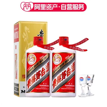 23年飞天茅台53度-23年飞天茅台53度促销价格、23年飞天茅台53度品牌- 淘宝