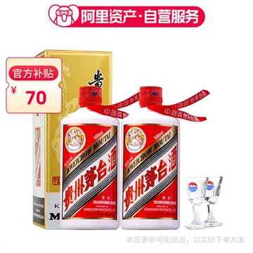 23年飞天茅台53度-23年飞天茅台53度促销价格、23年飞天茅台53度品牌- 淘宝