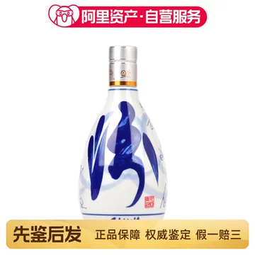 汾酒青花20年-汾酒青花20年促销价格、汾酒青花20年品牌- 淘宝