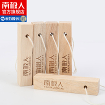 Antarctic mothballs wardrobe to taste aromatic mildew and insect-proof camphor wood anti-cockroach to tide camphor wood ball 30 SW